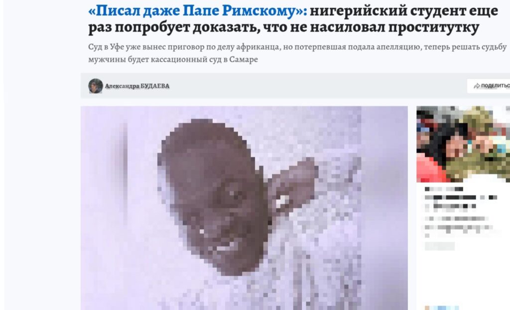 Адвокат на федеральном ТВ