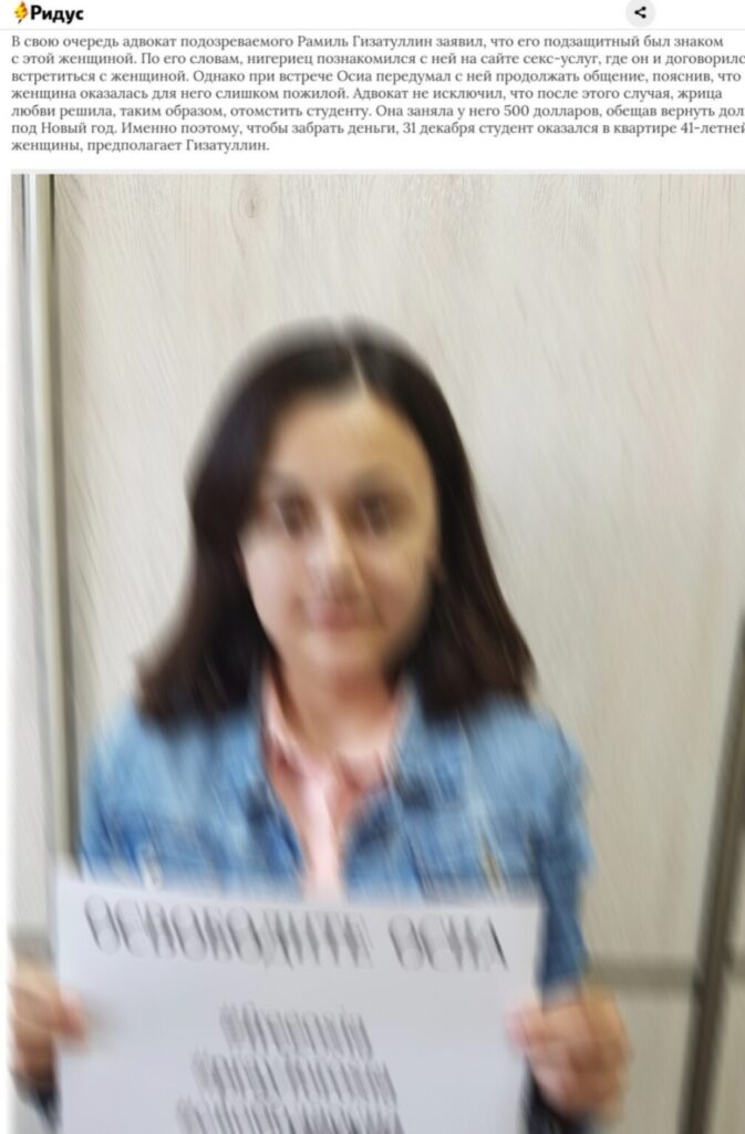 Адвокат на федеральном ТВ